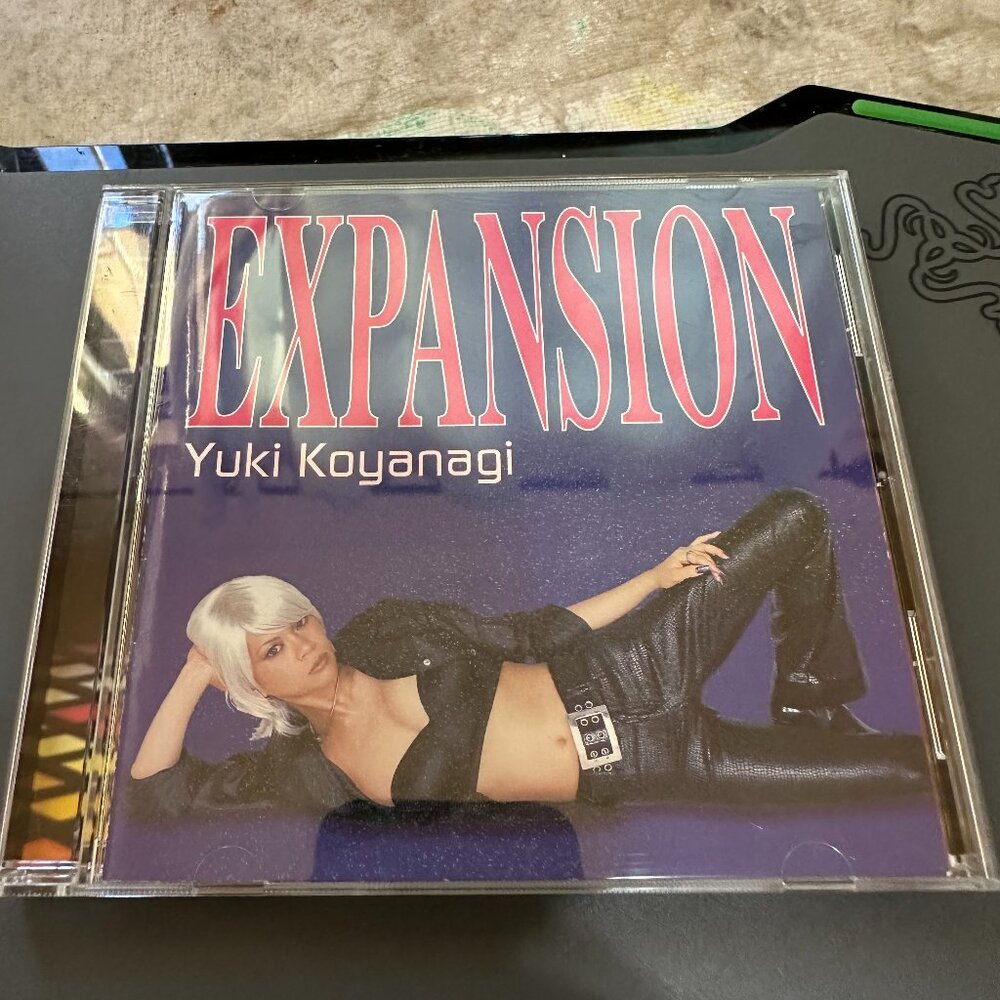Yuki Koyanagi Expansion CD HDCA-10046 Dream Machine Japan Import 2000